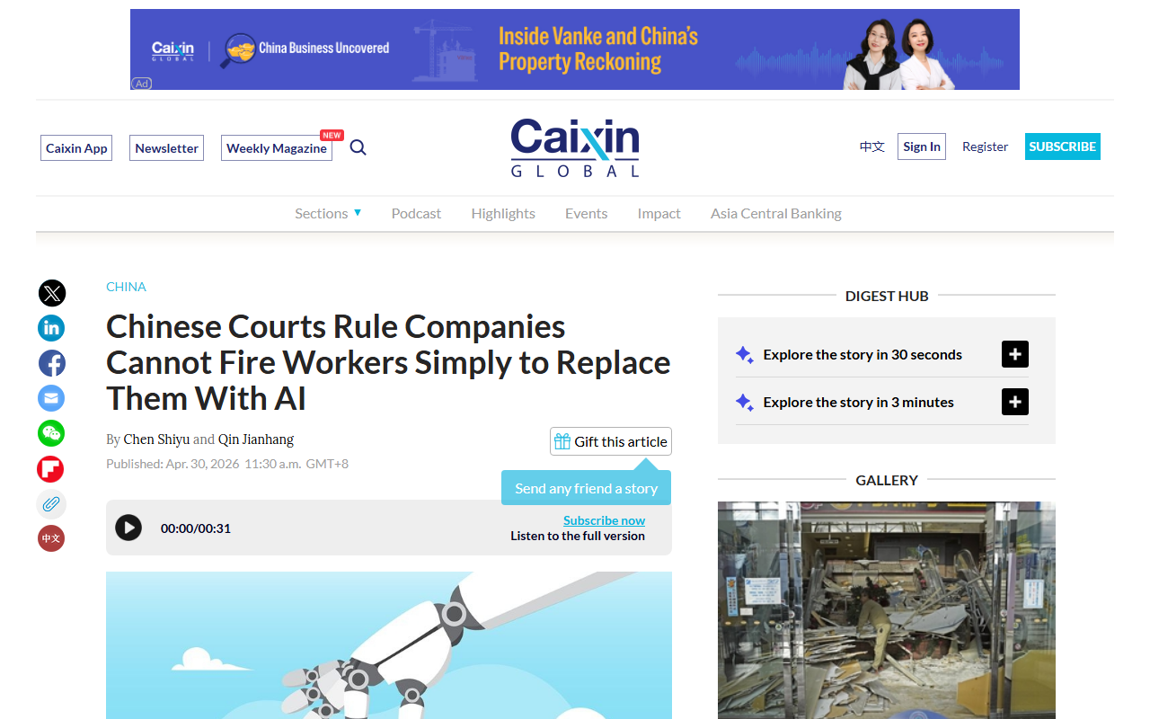 Bloomberg coverage of Chinese court ruling on AI replacement layoffs