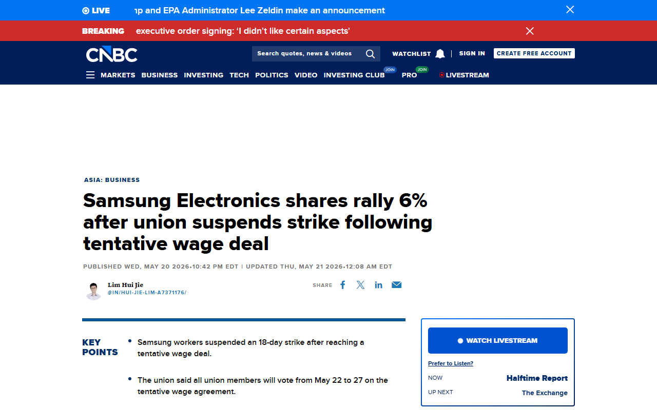 CNBC coverage of Samsung Electronics union calling off strike after AI bonus deal