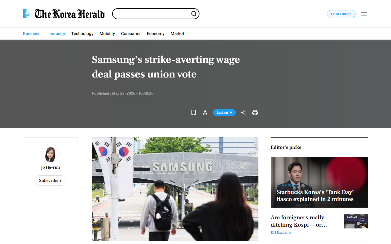 Korea Herald coverage of Samsung strike-averting wage deal passing union vote