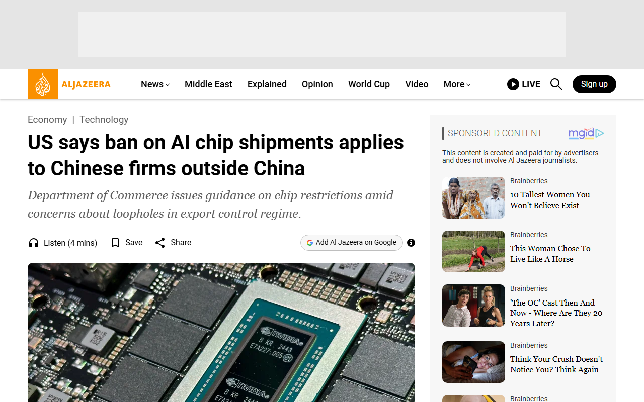 US Bureau of Industry and Security closes Nvidia Blackwell China export loophole on Chinese company overseas subsidiaries in Malaysia Singapore UAE