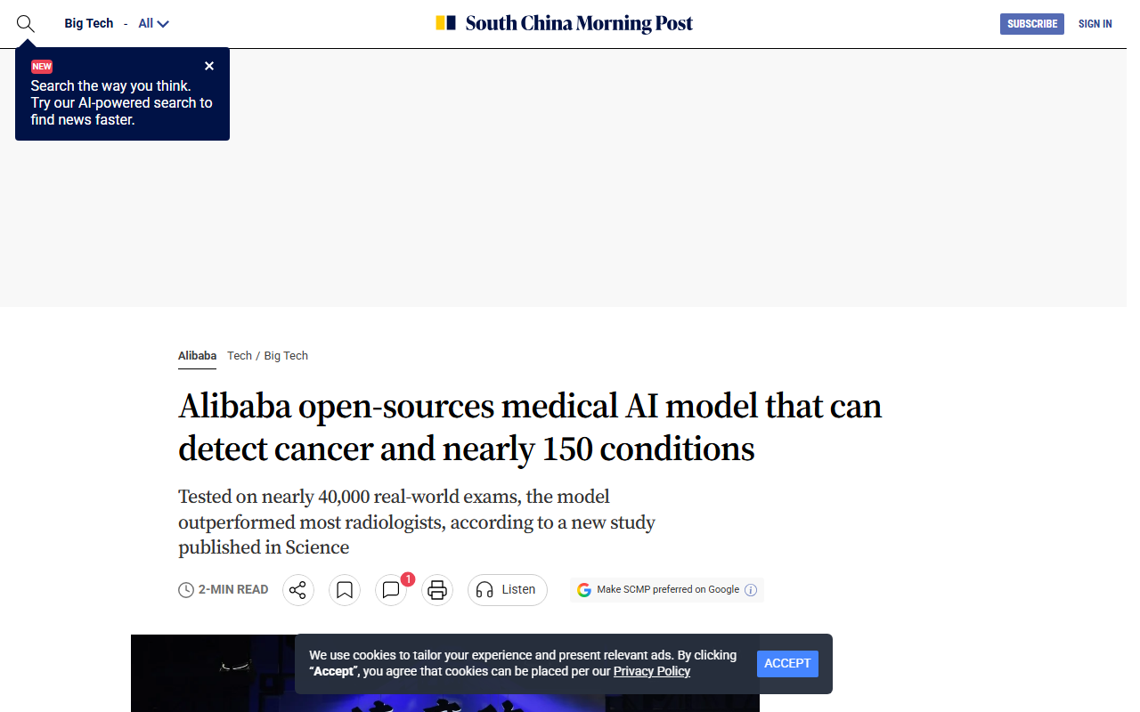 Screenshot of the South China Morning Post's September 18 report on Alibaba's open-source medical AI