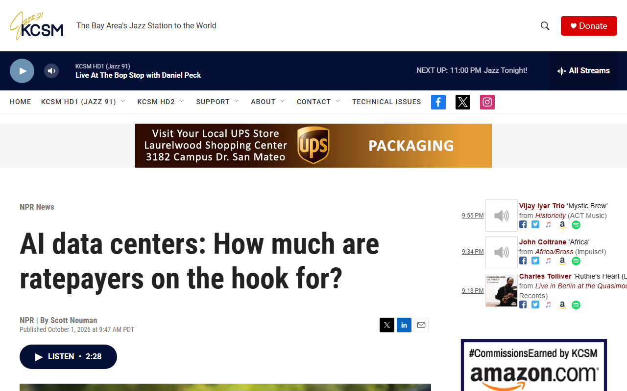 Screenshot of Consumer Reports' press release on what AI data centers should do to pay their own way.